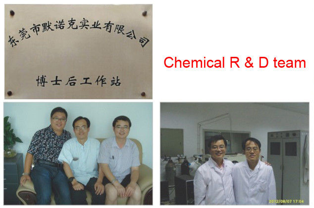 Dongguan Merrock Industry Co.,Ltd ligne de production en usine
